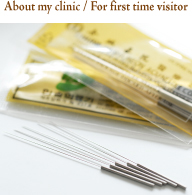 About my clinic / For first time visitor